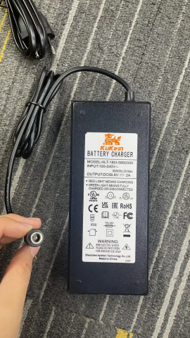KuKirin G3 Pro Charger