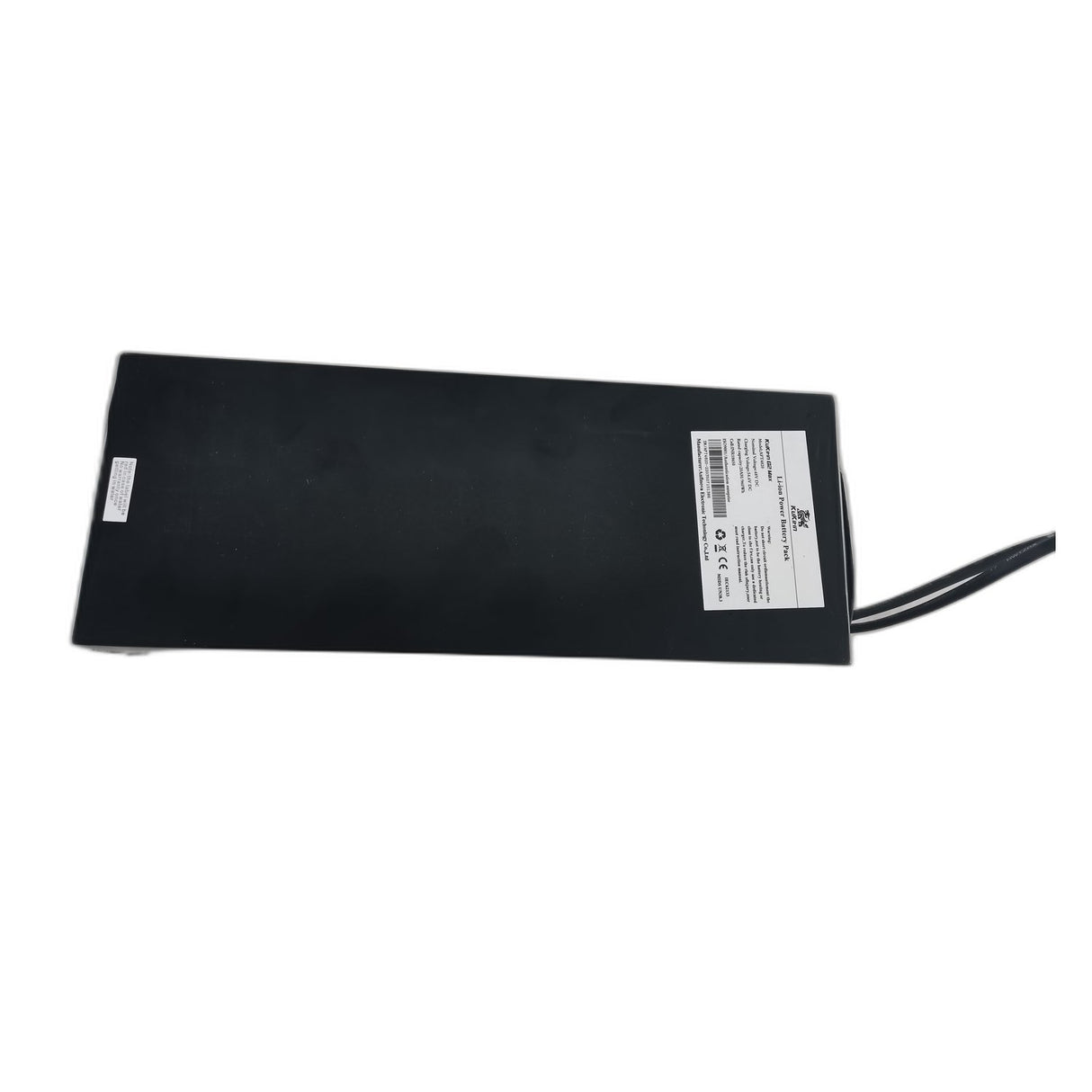 Batterie KuKirin G2 Max