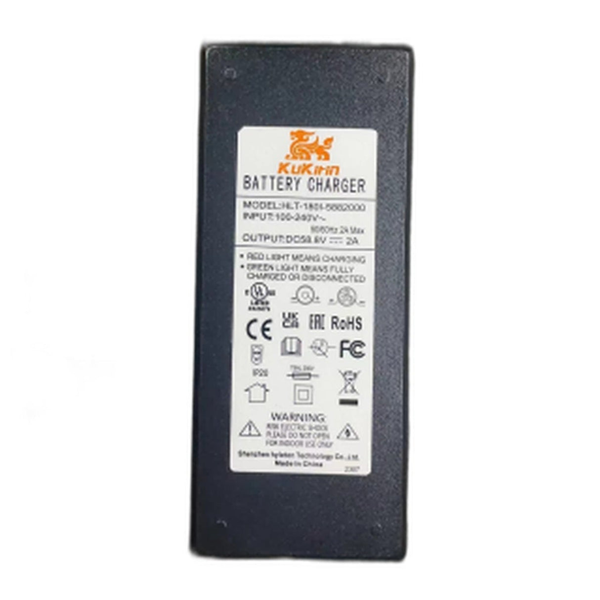 KuKirin G3 Pro Charger A