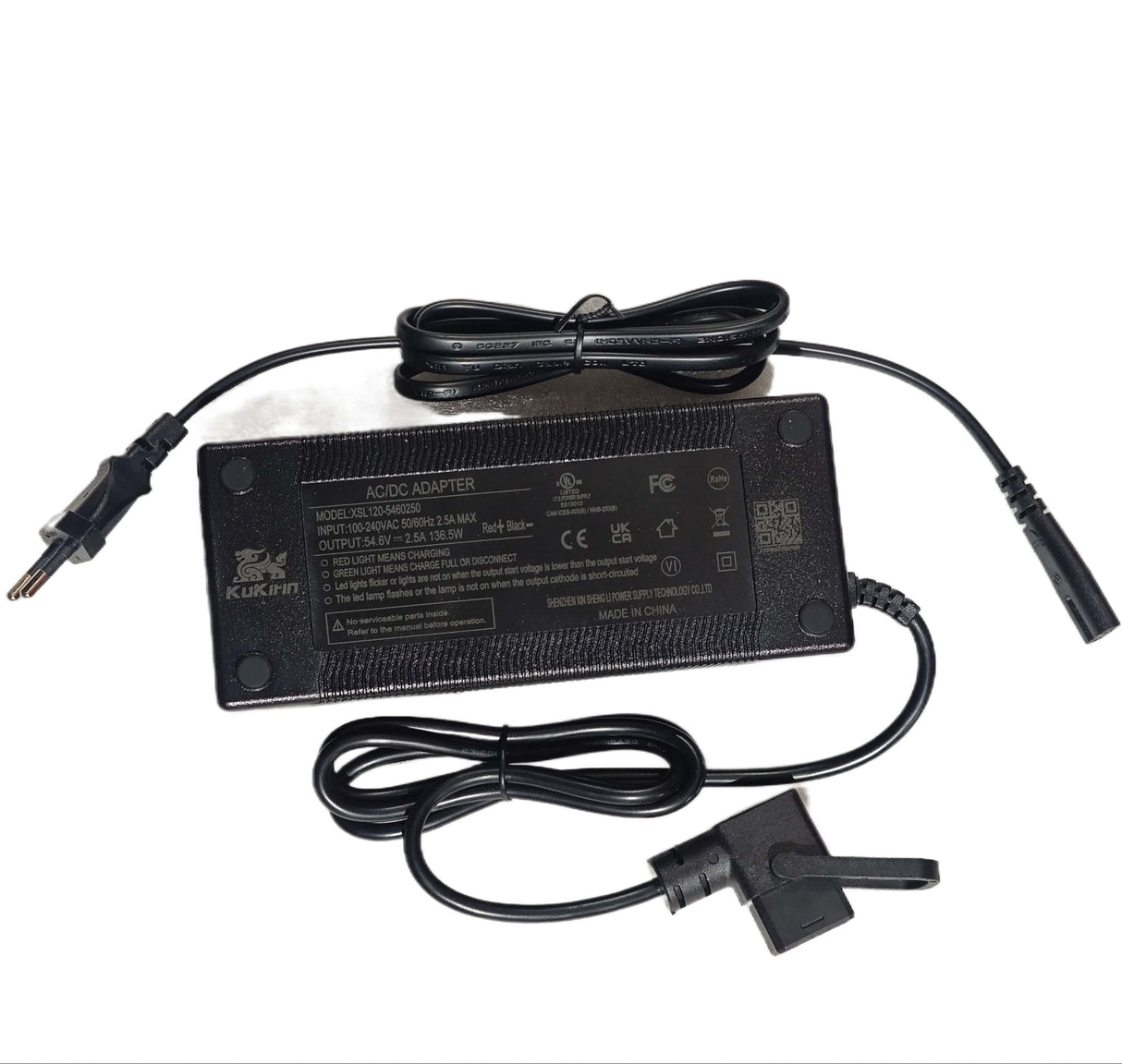 KuKirin X1 Charger
