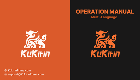 KuKirin C1 Pro Official User Manual PDF Download (Six Languages: EN, FR, DE, IT, ES, PL)