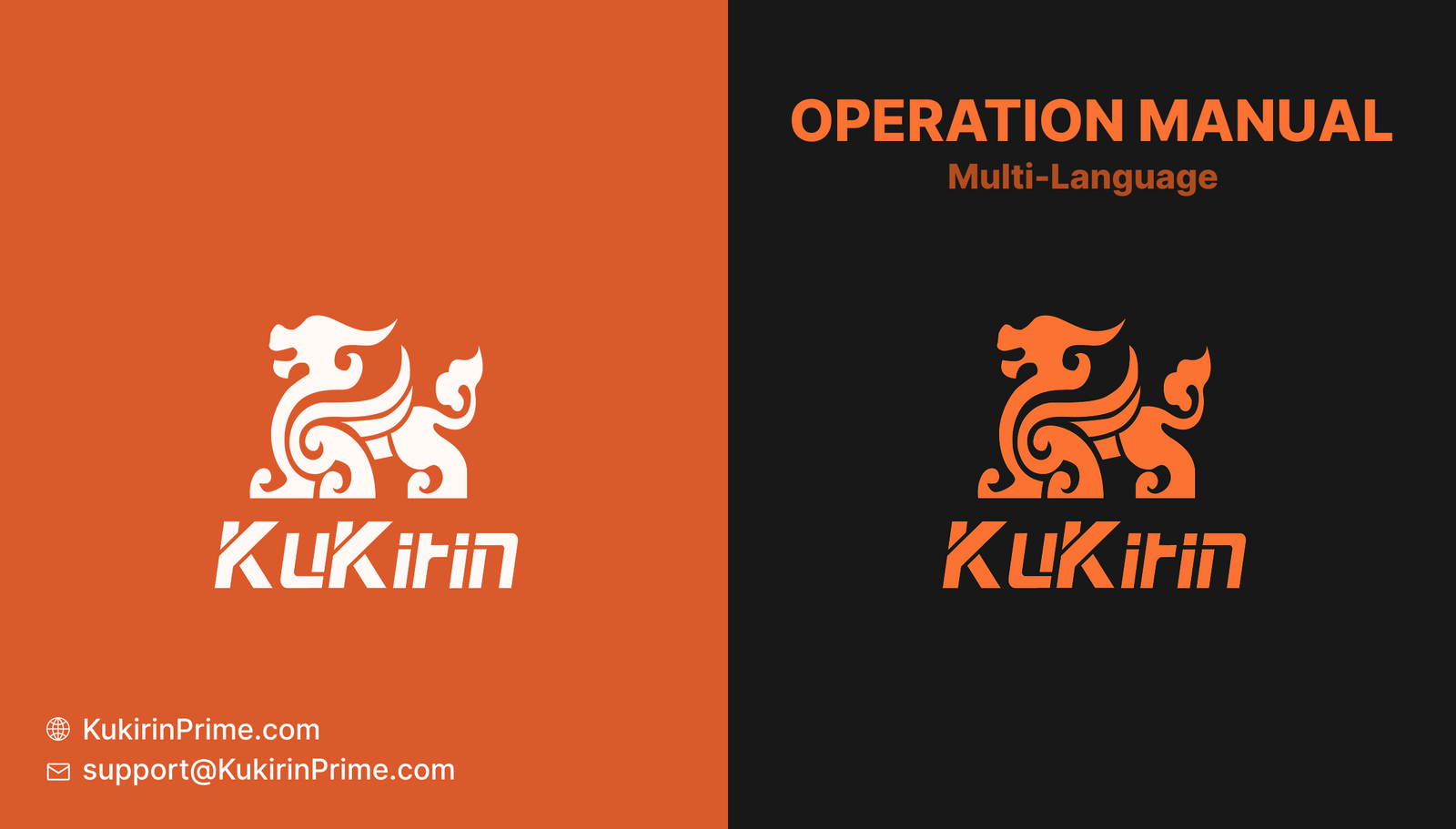 KuKirin G2 Official User Manual PDF Download (Six Languages: EN, FR, DE, IT, ES, PL)