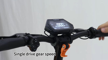 KuKirin G2 Master Display Guide | Dashboard Functions Explained