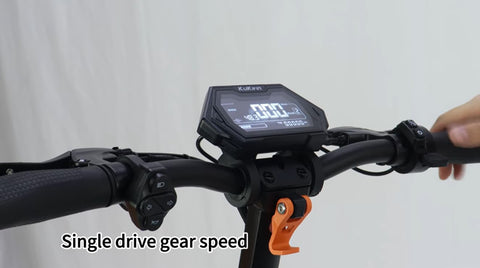 KuKirin G2 Master Display Guide | Dashboard Functions Explained