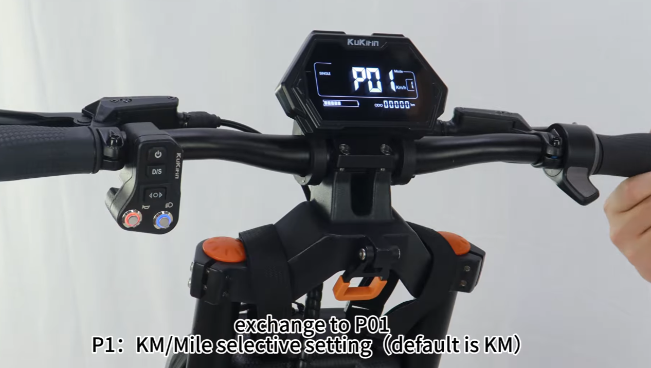 KuKirin G4 Max Parameter Settings: Understanding the Display Menu