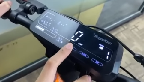 KuKirin G3 Display Functions Guide: Dashboard and Settings Explained
