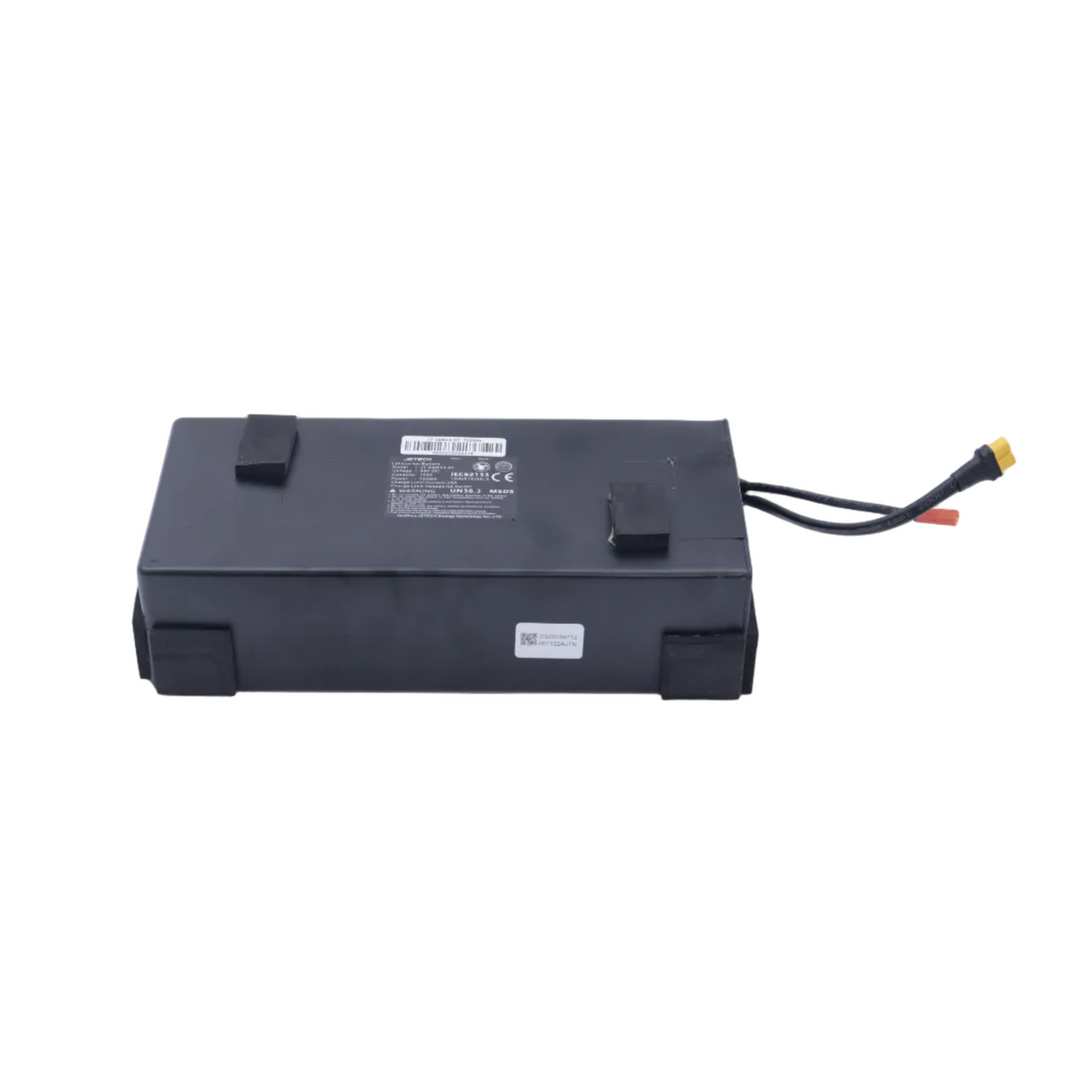 Batterie KuKirin G2 (A)