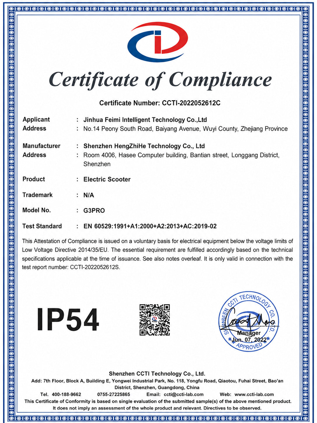 Certificate image