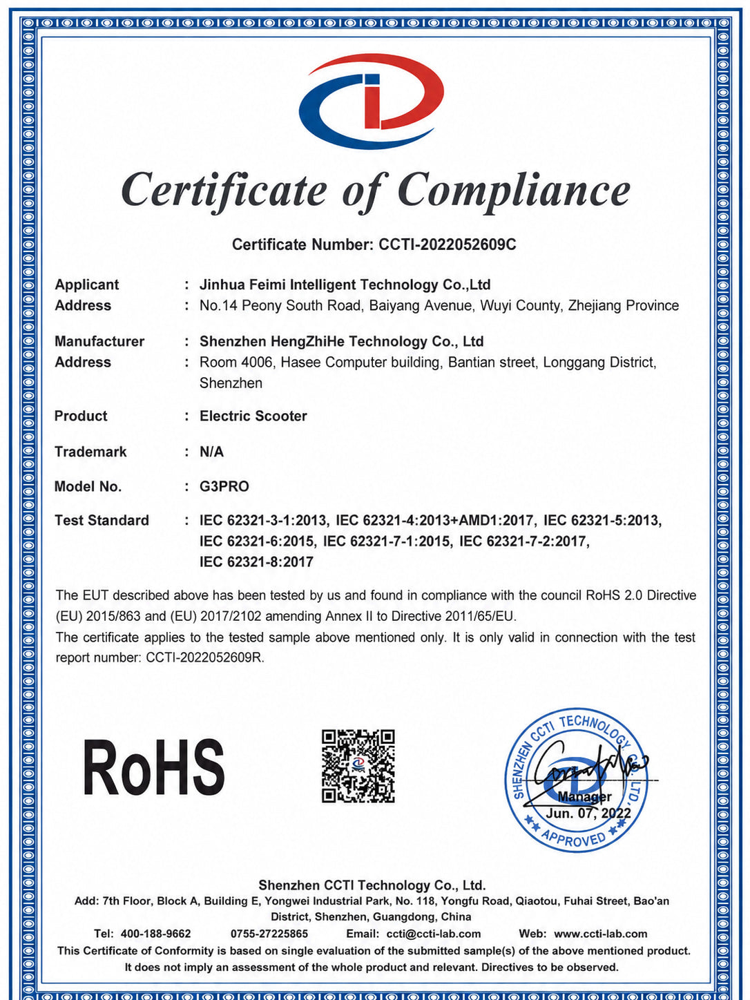 Certificate image