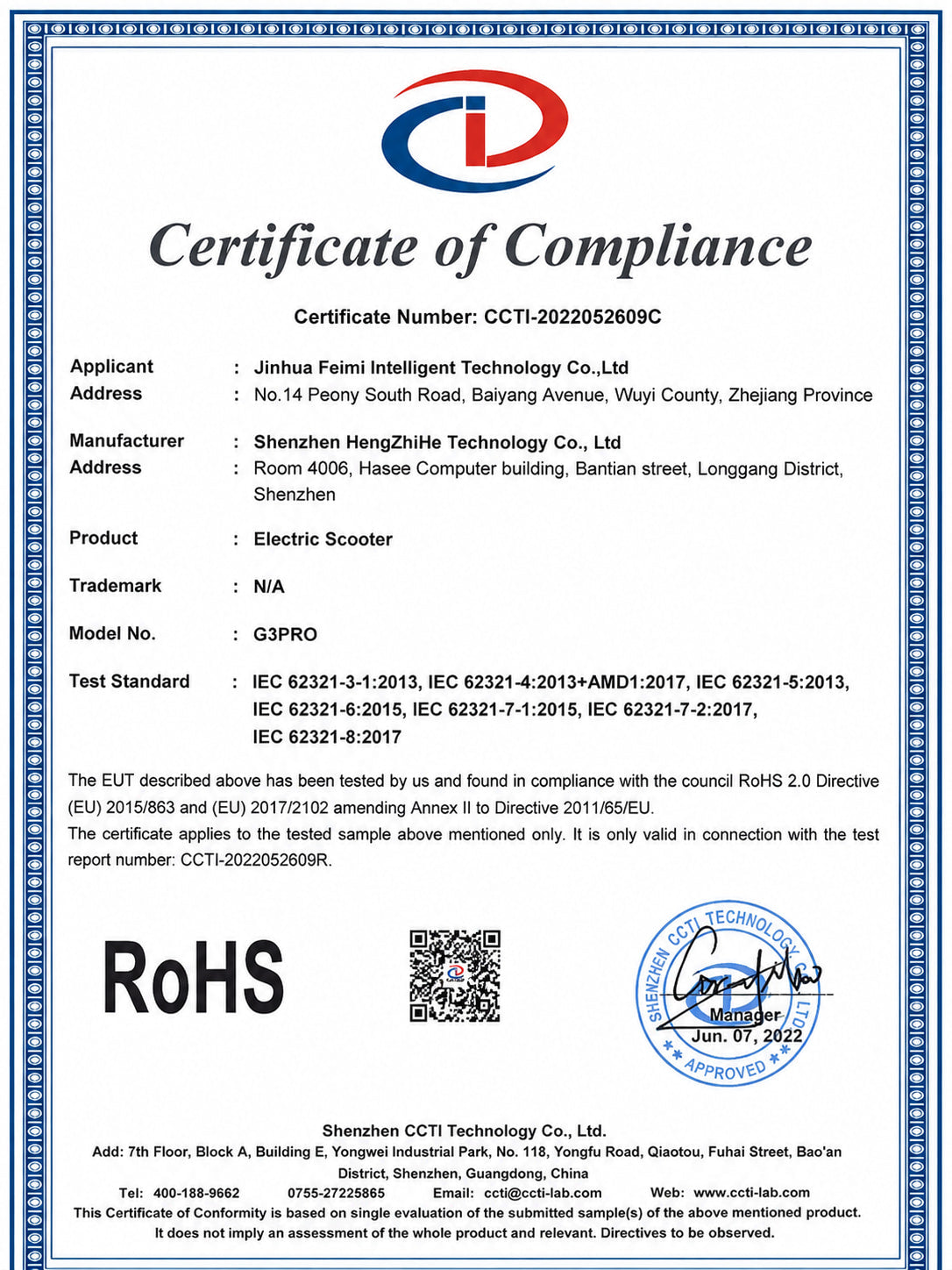 Certificate image