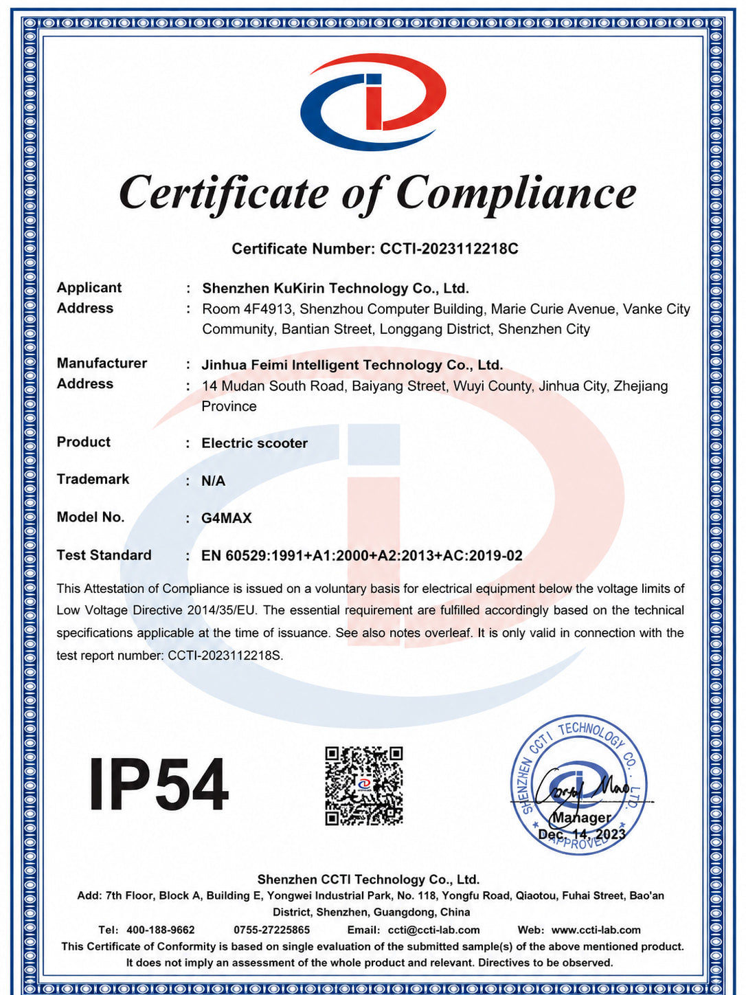 Certificate image