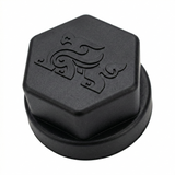 Bouchon d'écrou d'axe de moteur KuKirin G4 Max