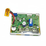 KuKirin S1 Max Controller TC-1