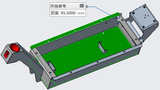 Platforma KuKirin G4 tip D